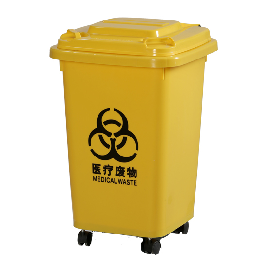 医疗垃圾桶 LBS1-60A