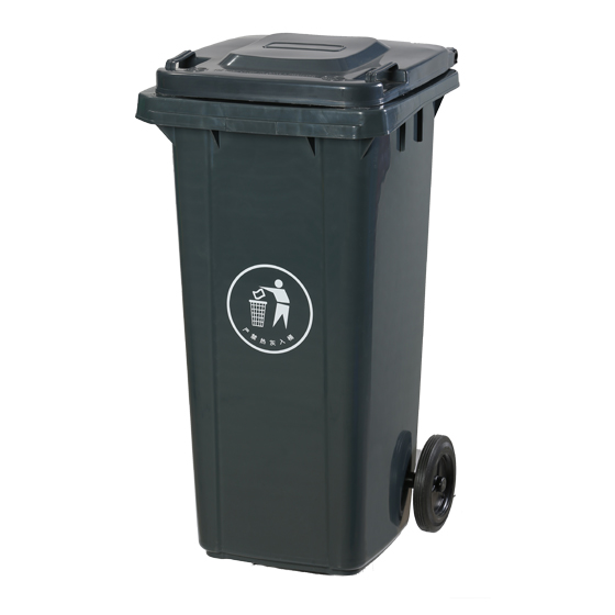 塑料垃圾桶  LBS1-120A（加厚）