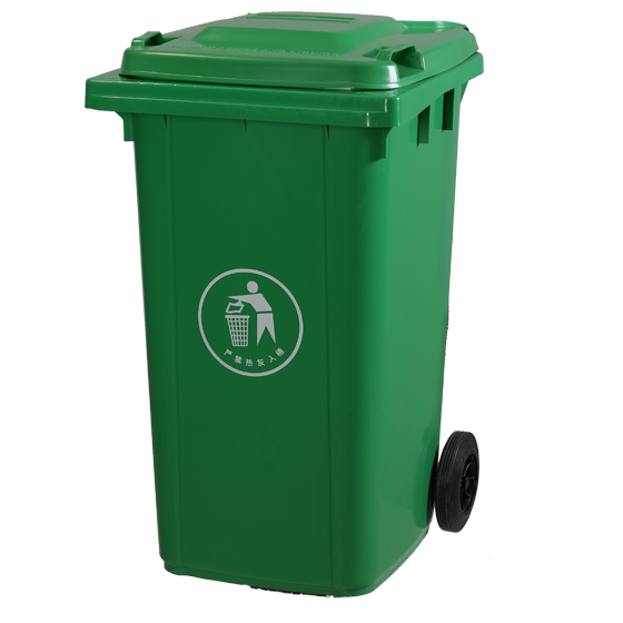 塑料垃圾桶 LBS1-240E